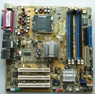 PTGD-LA Goldfish3 HP Compaq 775 Board BRAND